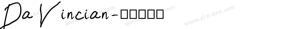 Da Vincian字体转换